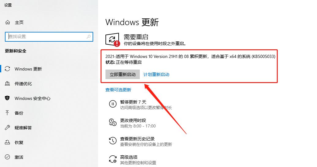 dell游匣g15怎么设置成高性能,戴尔游匣g15怎么开启满血显卡