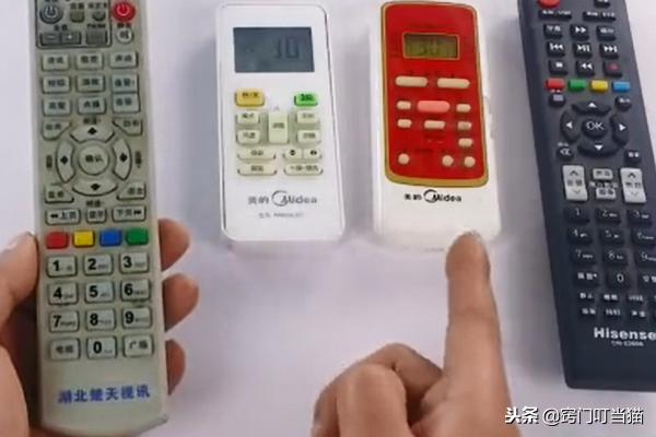 遥控器失灵教你一招搞定,遥控器失灵一招教你解决