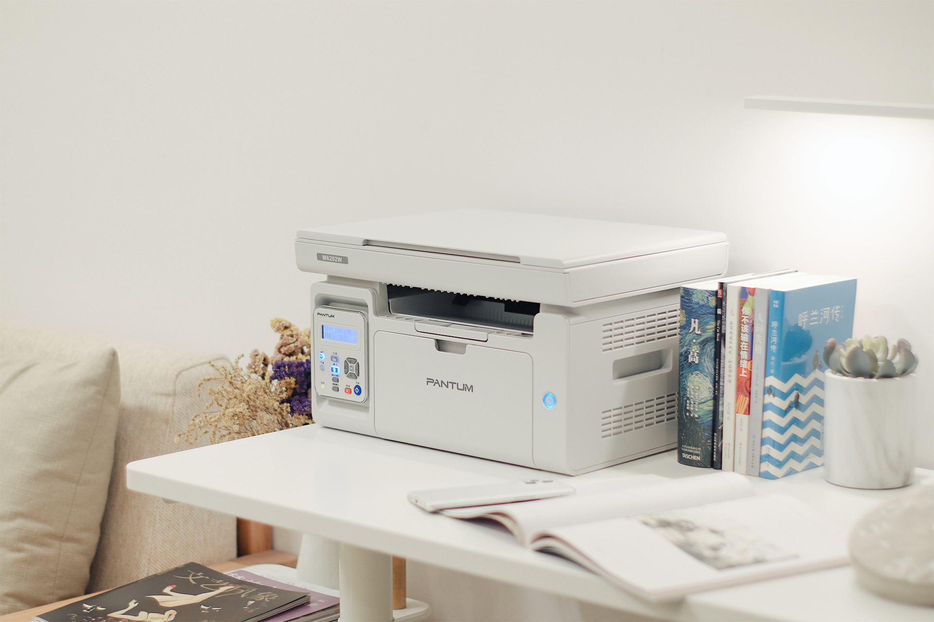 奔图m6518nw怎么打印照片,奔图m6202nw打印机电脑打印教程