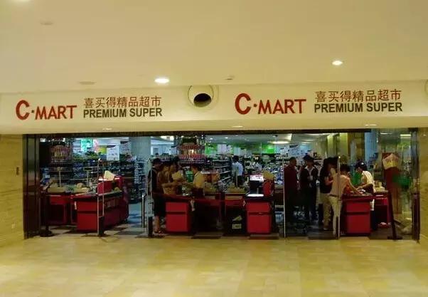 南京百家湖第二商圈,江宁百家湖商圈崛起