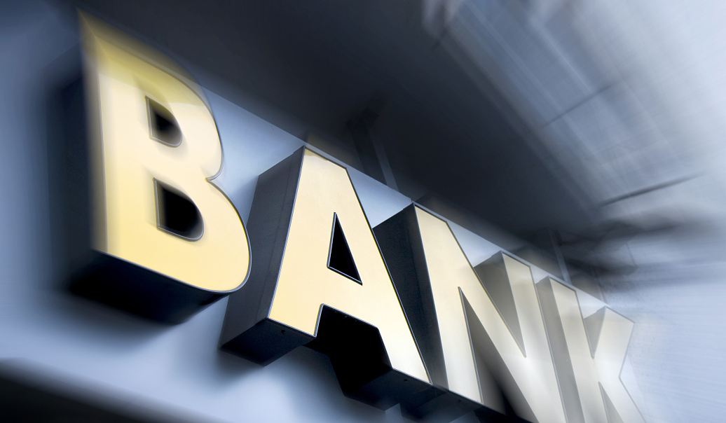 向银行借款的条件,企业的融资方式有哪几种