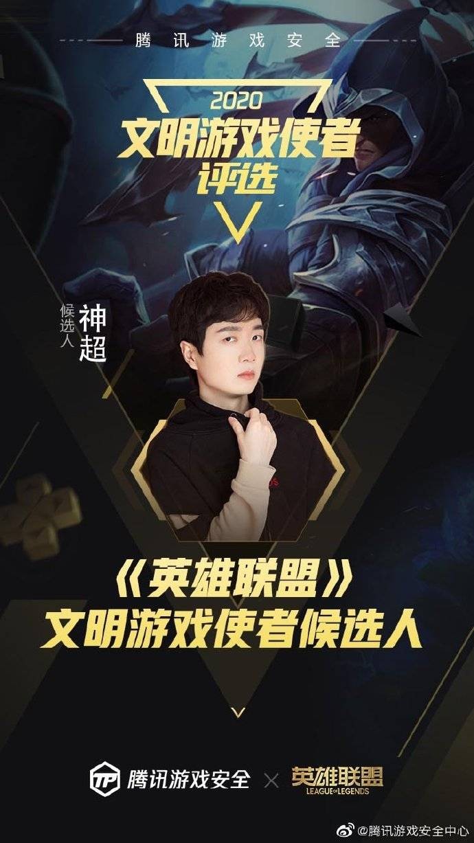 fpx鎴樿儨v5,姣忔棩鎾告姤12