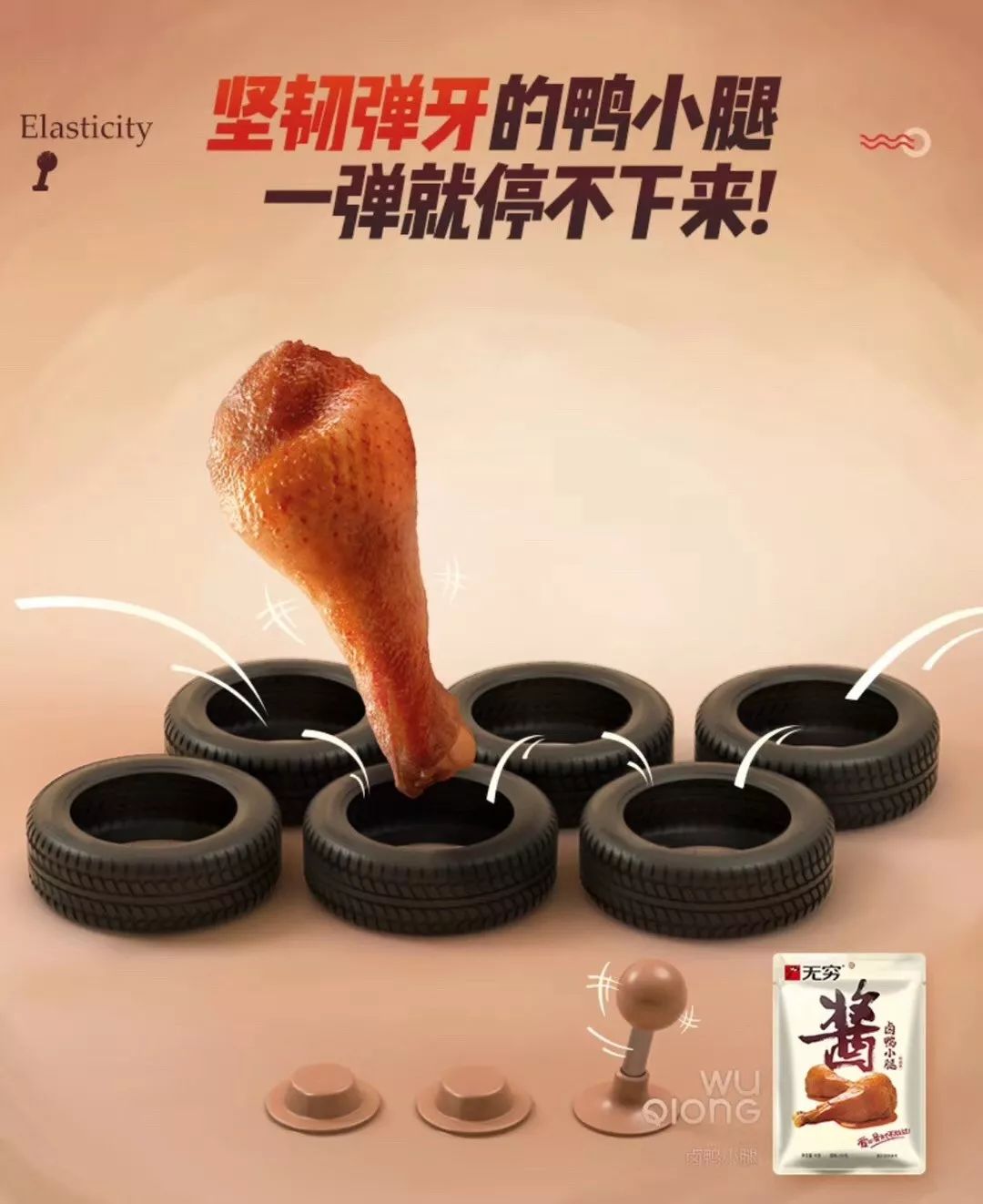 品牌双11首日销售额,双十一品牌销量排行榜