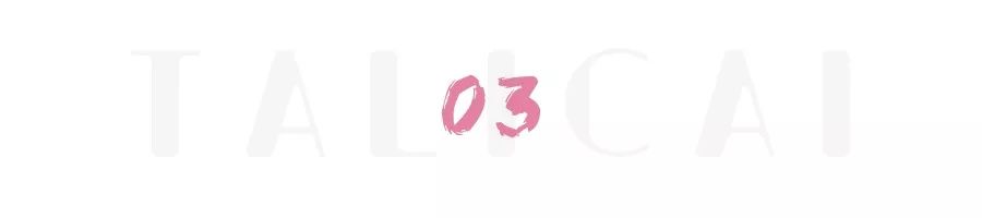 想逛街想出去转转,想逛街但又没钱