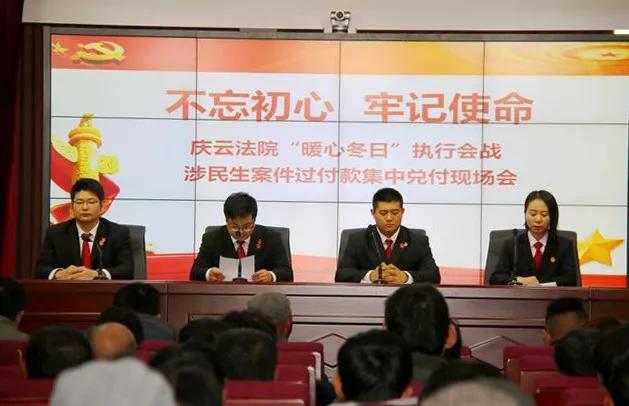 为590人要回445万工资款这个冬天，他们一直在行动！