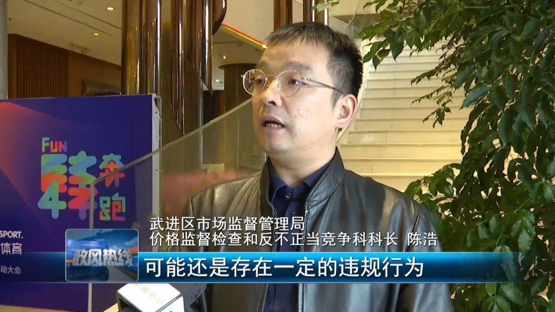 江苏常州政风热线武进,常州政风热线武进医院