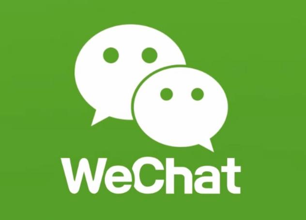 鑻规灉12promax寰俊鑱婂ぉ璁板綍鎭㈠,icloud鎭㈠宸插垹闄ょ殑寰俊鑱婂ぉ璁板綍