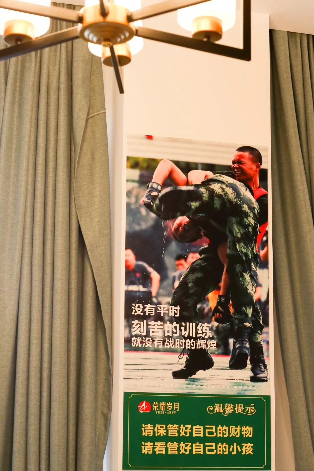 退伍军人餐馆开业,四川退伍老兵开饭店