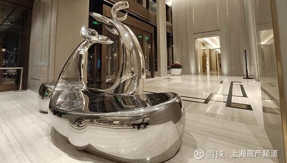 华旭国际大厦,上海华旭国际大厦