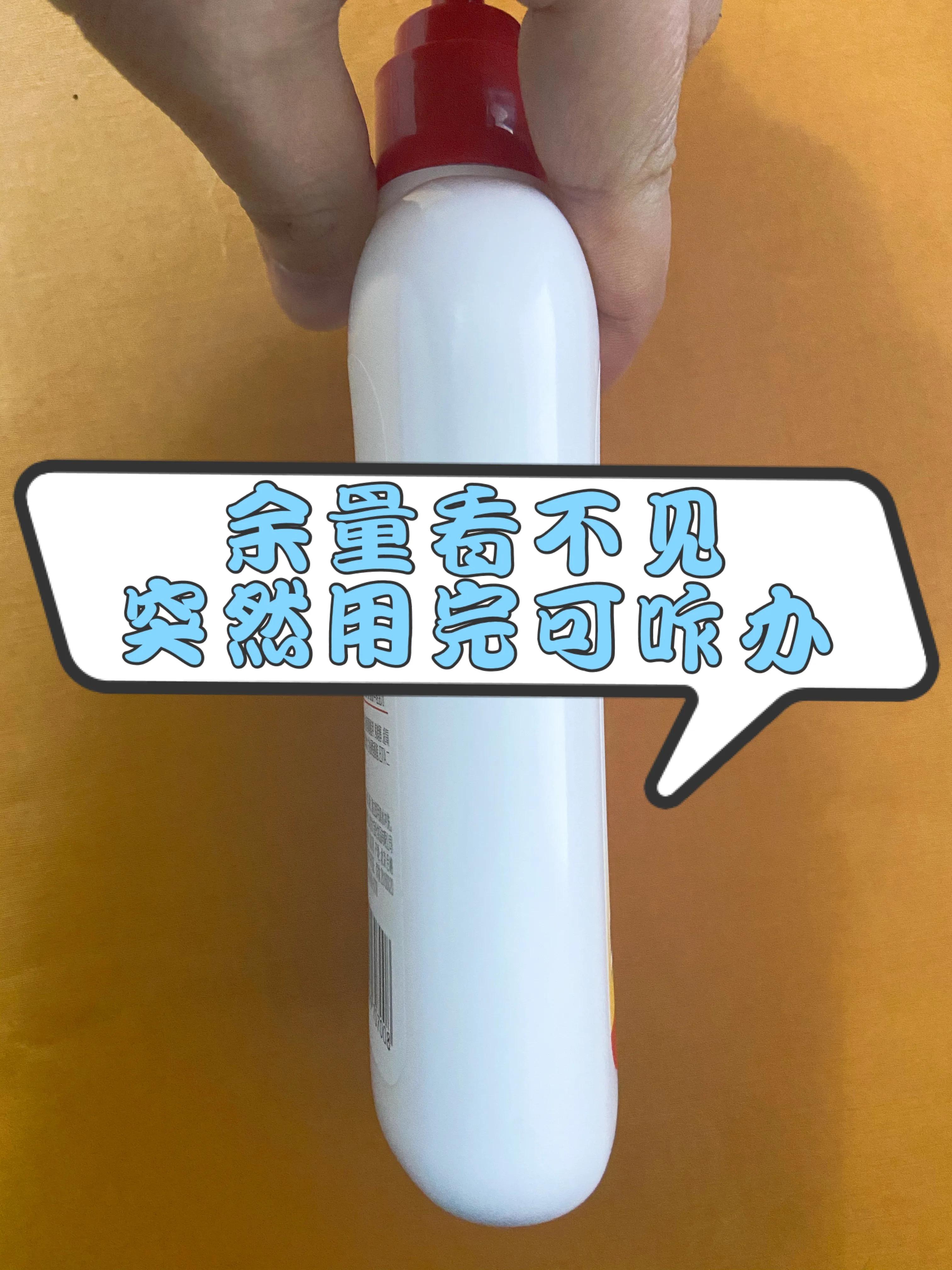 大宝sod蜜为什么那么多人吐槽,大宝sod蜜如何