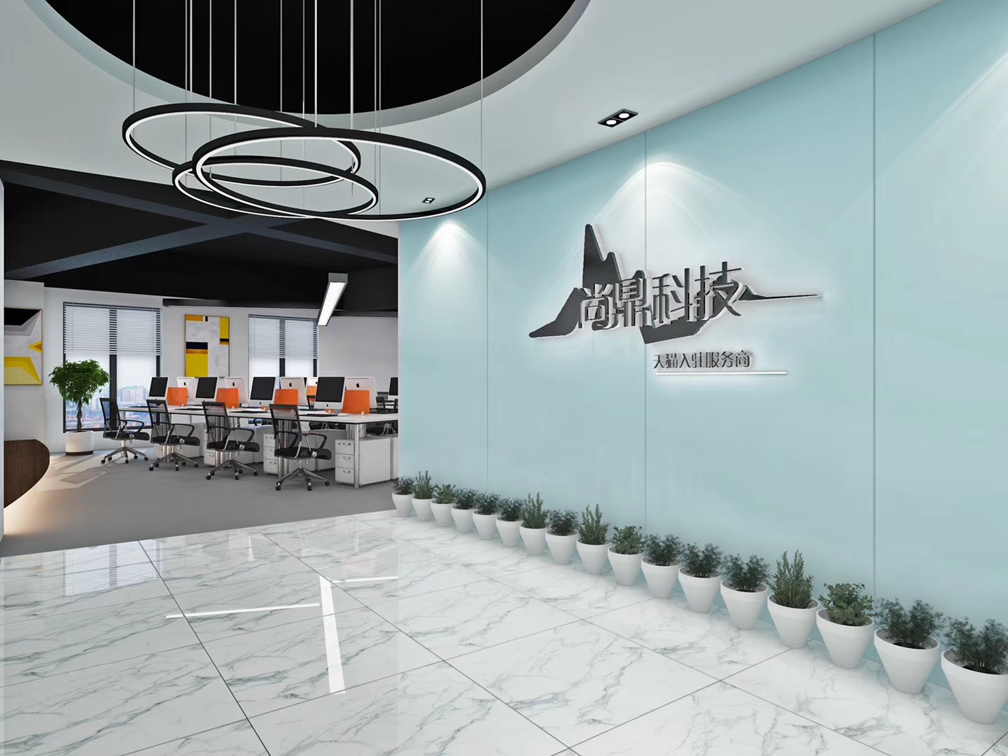 天猫国际用自己发货吗,天猫国际商家