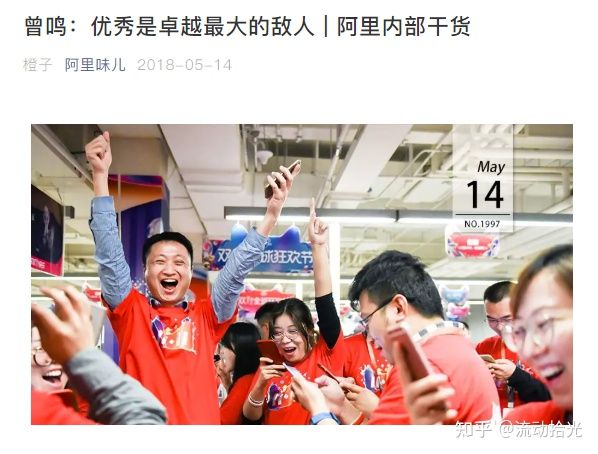 公众号运营和产品运营,公众号的运营策略