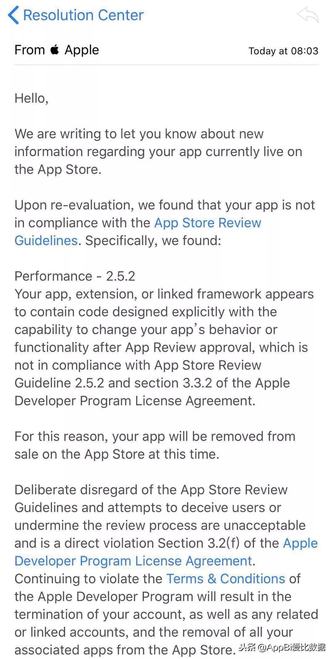 拼多多app被下架原因,拼多多app会被下架么
