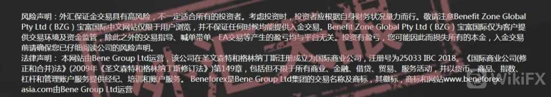 曾经风光如今落魄一蹶不振,曾经风光无限却负债百亿跑到国外