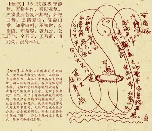 鬼才萧宽,百变鬼才