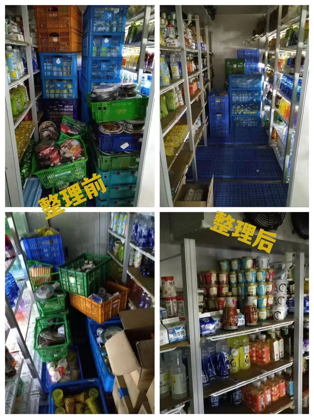 从运营店到运营人,开便利店从零开始