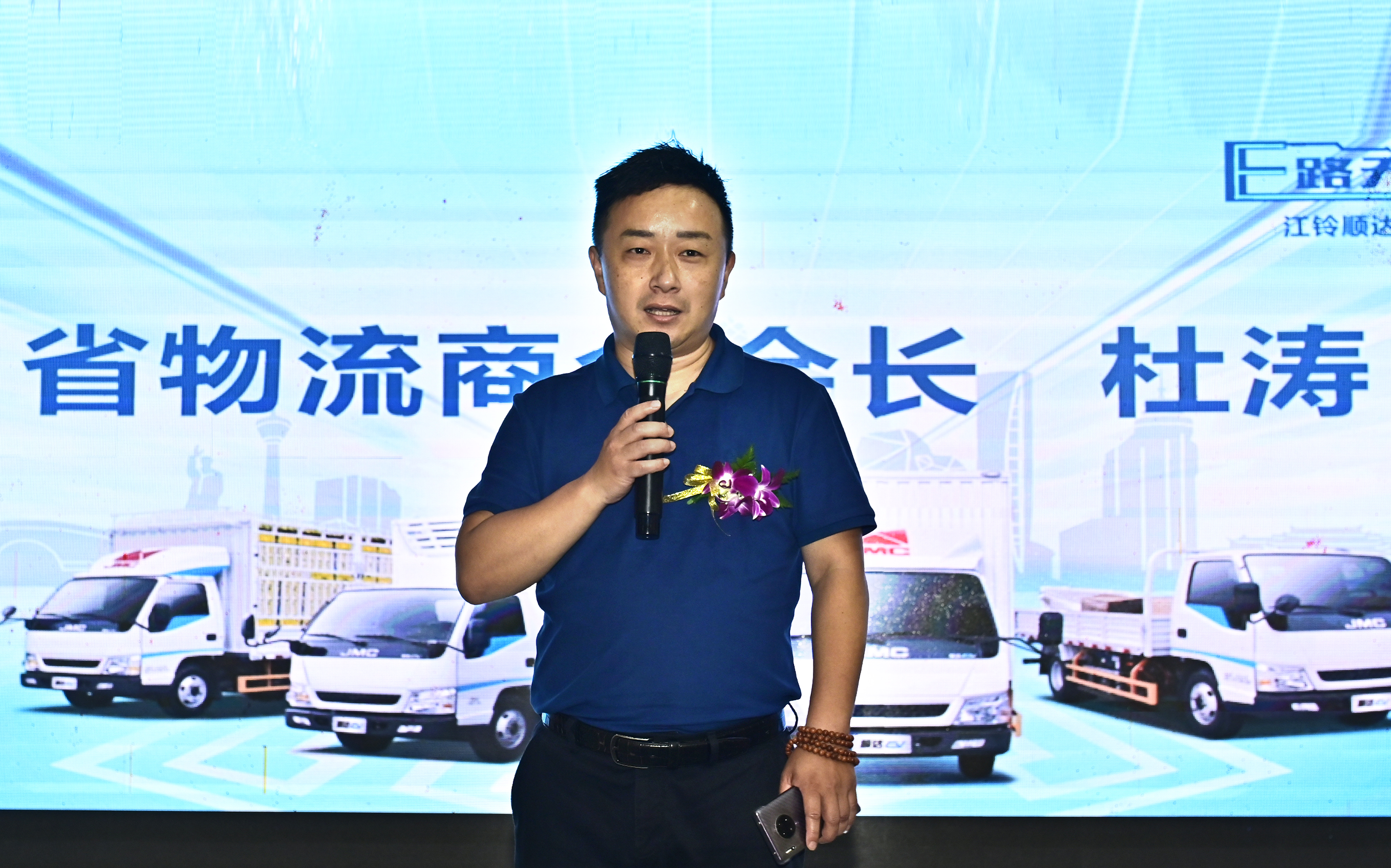 江铃顺达ev真实评测,试驾路虎发现运动性能科技版