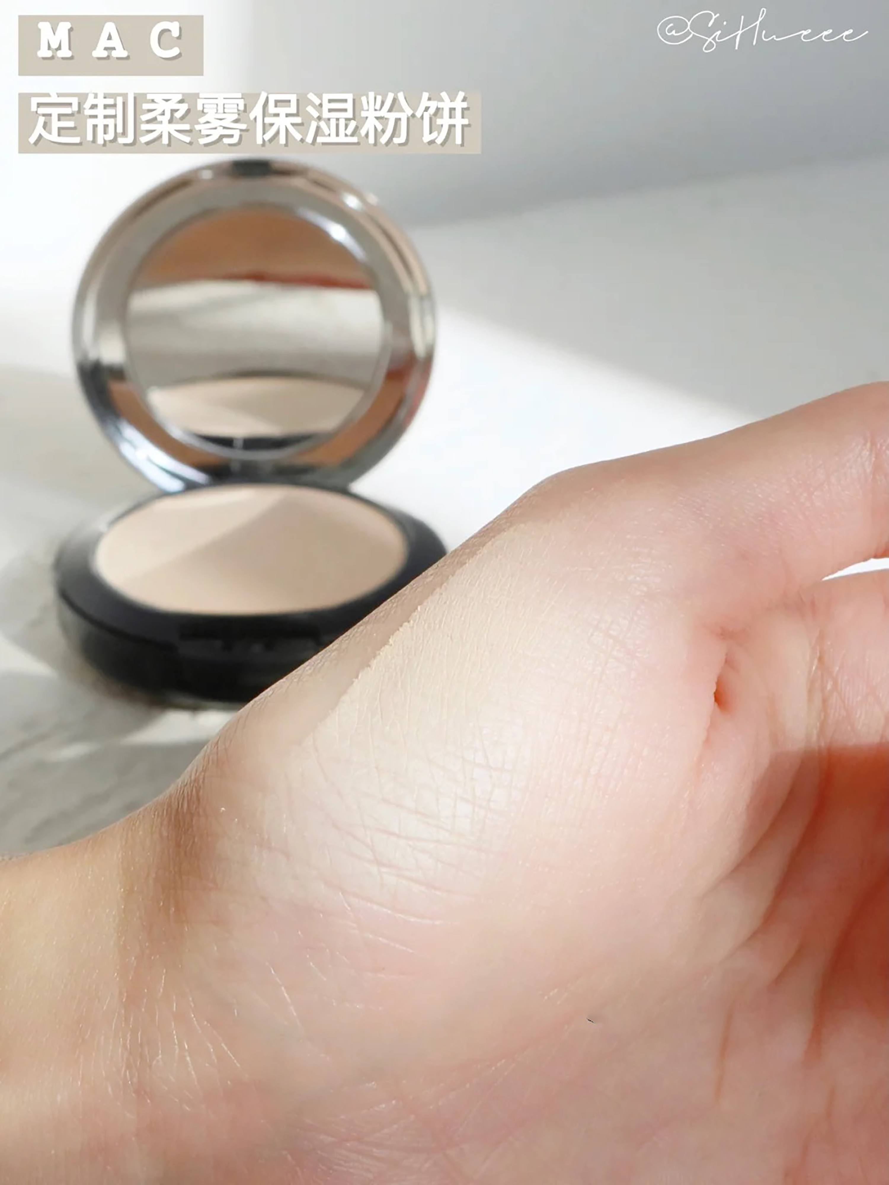适合干皮的kiko粉饼,kiko粉饼一秒柔焦