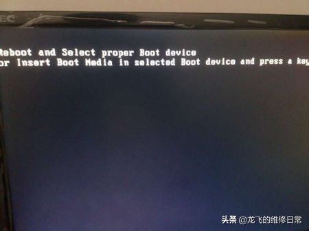 电脑开机进不了系统怎样办,电脑开机进不了windows系统怎么办