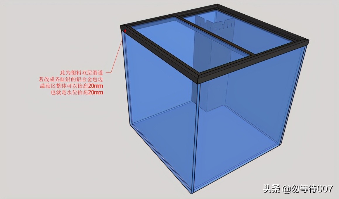 6060型鱼缸底滤,6060底滤缸用多大水泵