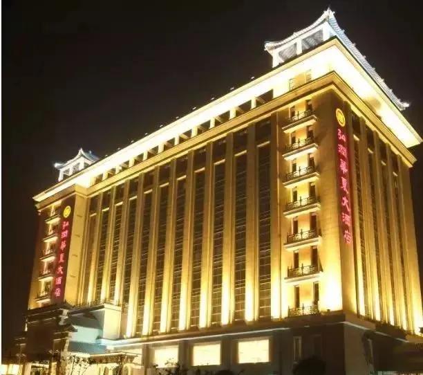 这家荣获“金樽奖”的酒店，实至名归，超多惊喜，客房+美食+商务+休闲+艺术……来了就不想走