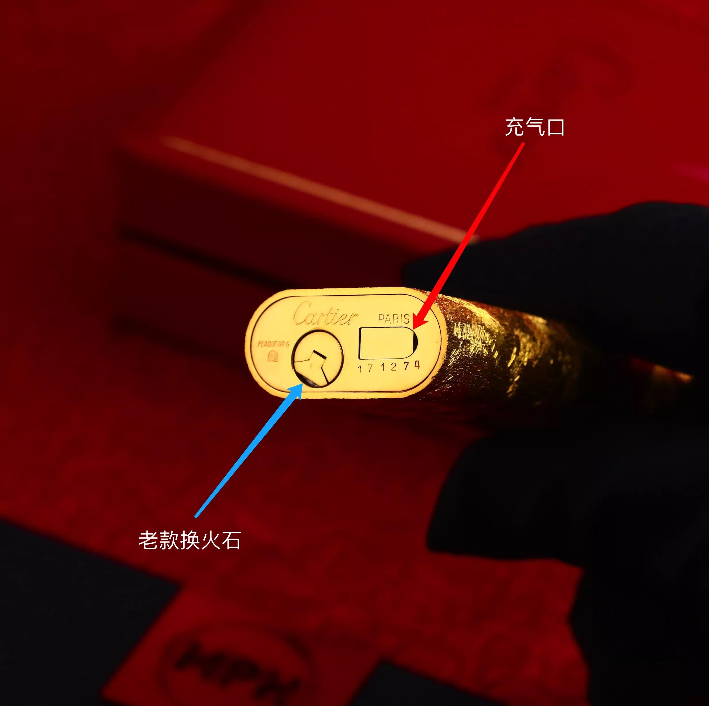 砂轮打火机换打火石教程,打火机物理基础知识