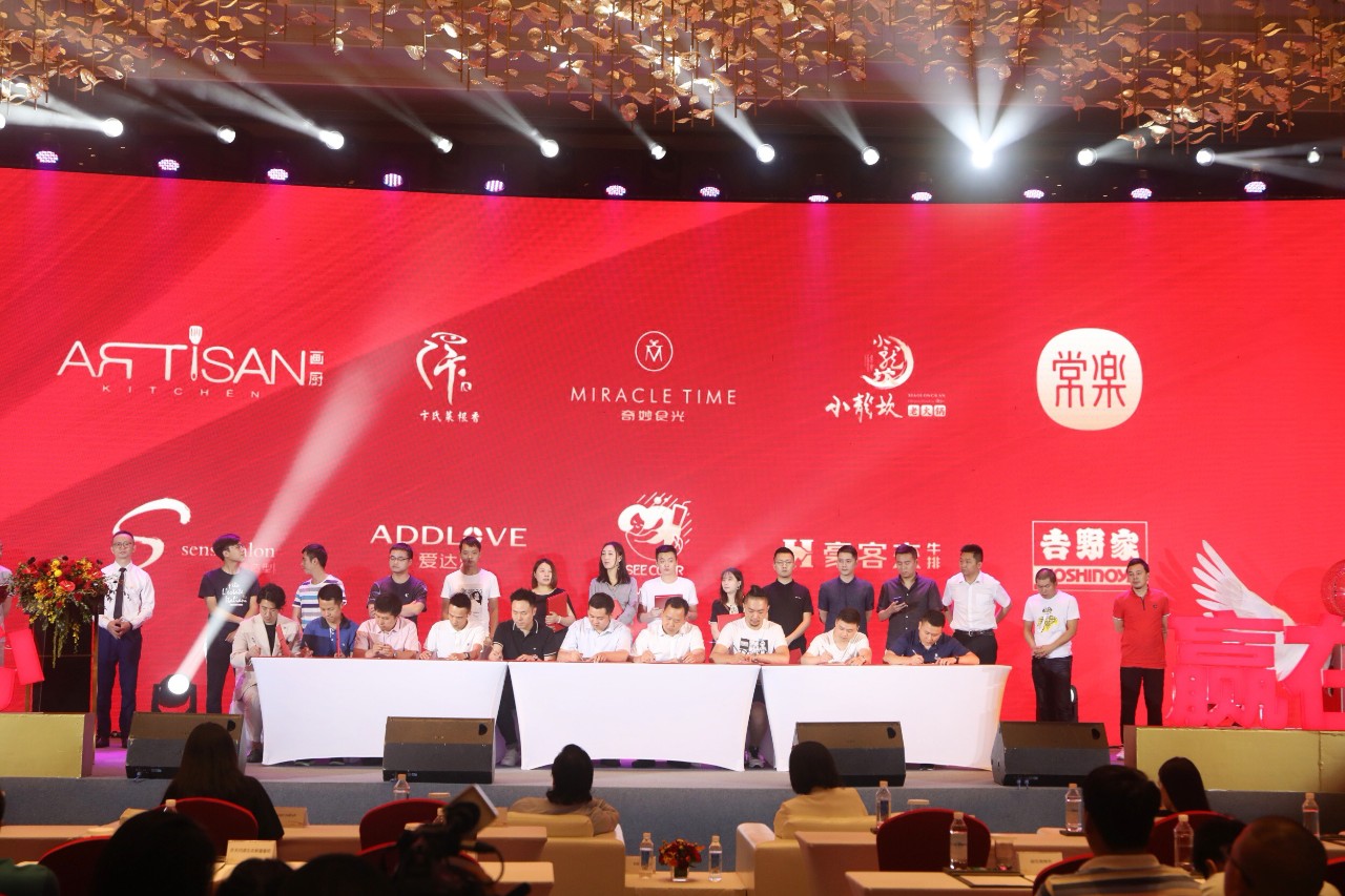 成都商业地太古里,官宣西安太古里项目开工建设