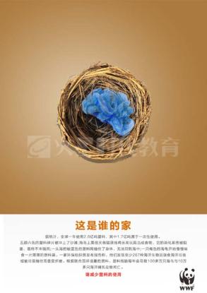 开挂的人生不需要解释台词,开挂的人生无需设限