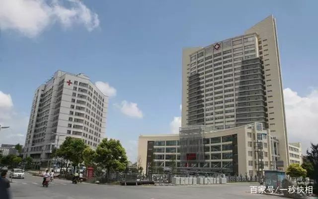 4大医院是哪四大医院,中国4大权威医院