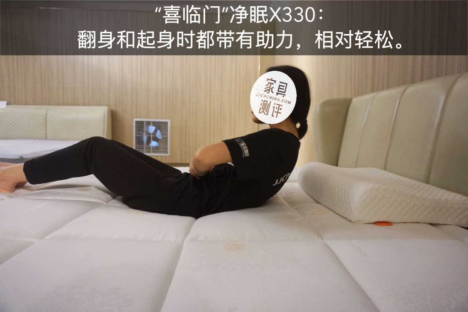 美国床垫和中国床垫的区别,8款床垫对比