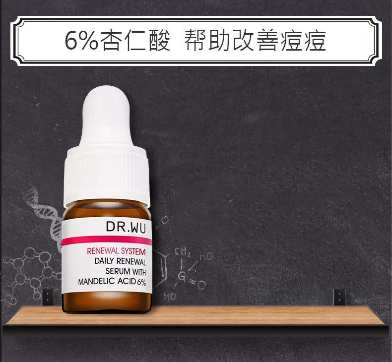 认准成分不花冤枉钱,认准哪个牌子护肤品好