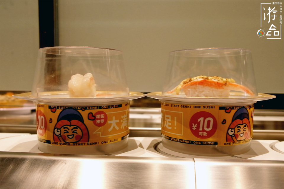 寿司店点餐,寿司店茶泡饭