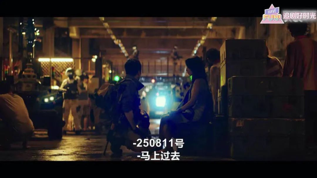 开局就坠机,曹叔这部新剧玩的就是心跳