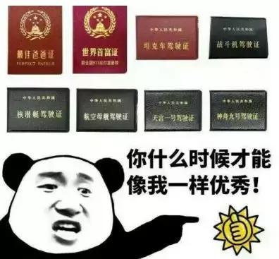 渣男和优质男的区别在哪里,渣男遍地都是防不胜防