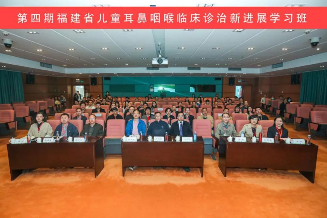 儿童耳鼻咽喉治疗,福建儿童耳鼻喉科