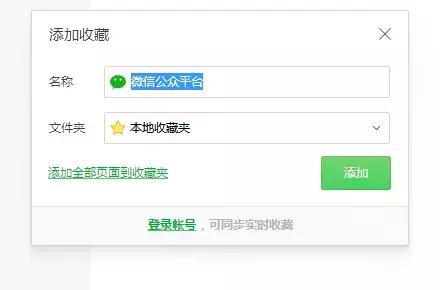 windows返回桌面快捷键,windows快捷键全网最全