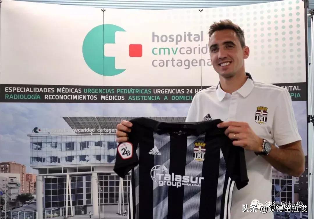 官方：前青岛中能外援卡巴雷罗加盟西乙B球队卡塔赫纳