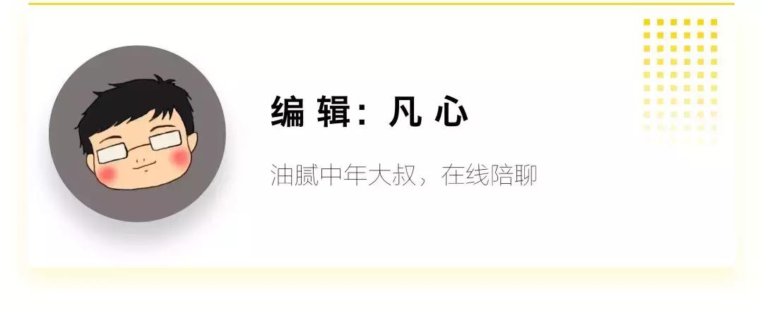 活在郑州|租不出去的房子，安放不下的青春