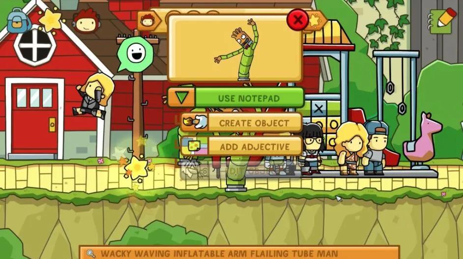 为什么商场门口的充气人偶总是舞得那么魔性