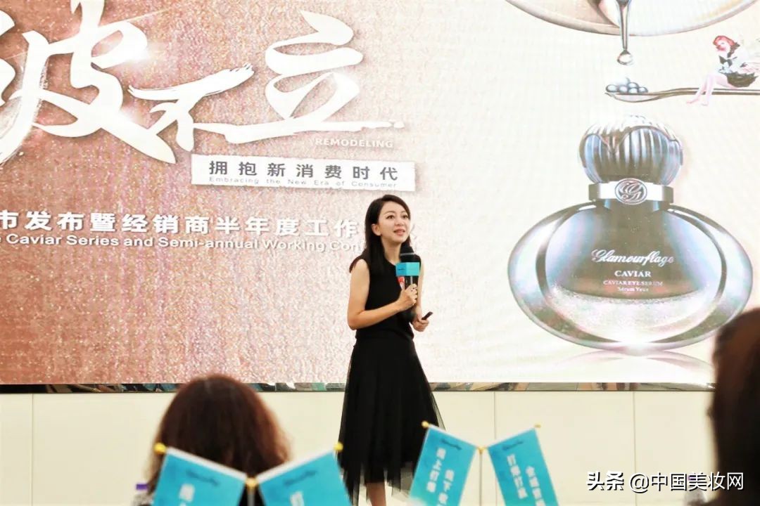 眼部产品推荐,眼部保健产品市场