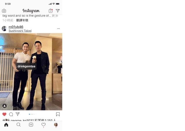 发光奶茶,发光变色奶茶