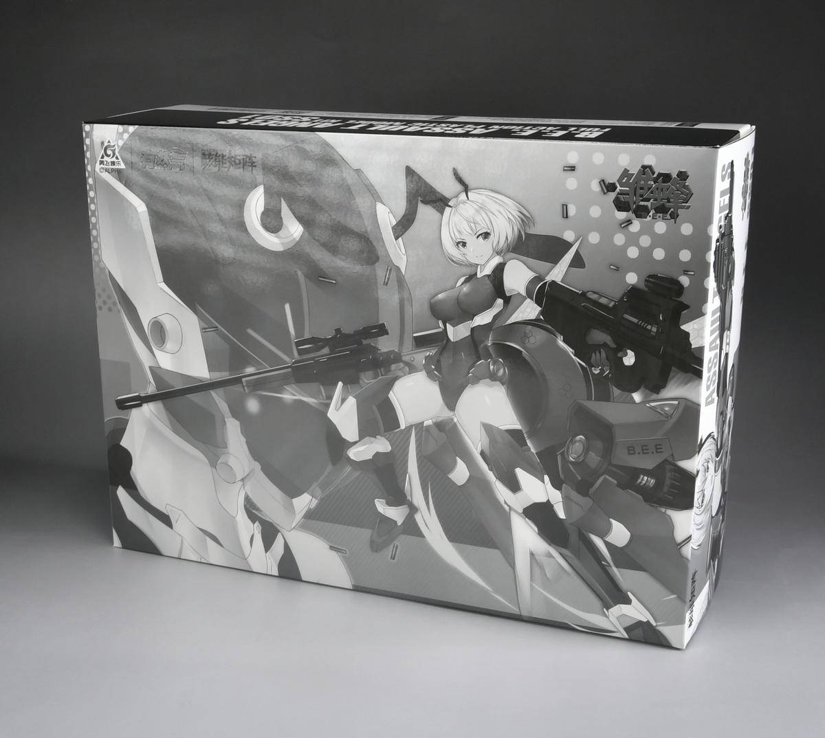 78官测大天使号,78官测蓝异端