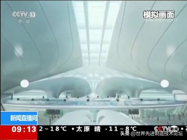 世界新7大奇迹大兴机场,世界新奇迹北京大兴国际机场