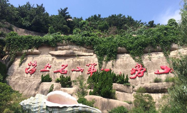 11.11特价机票,特价旅游沈阳出发