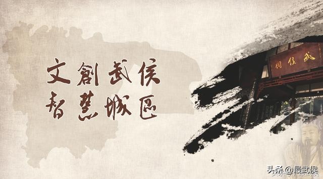 世警会2023在哪里,世警会成都