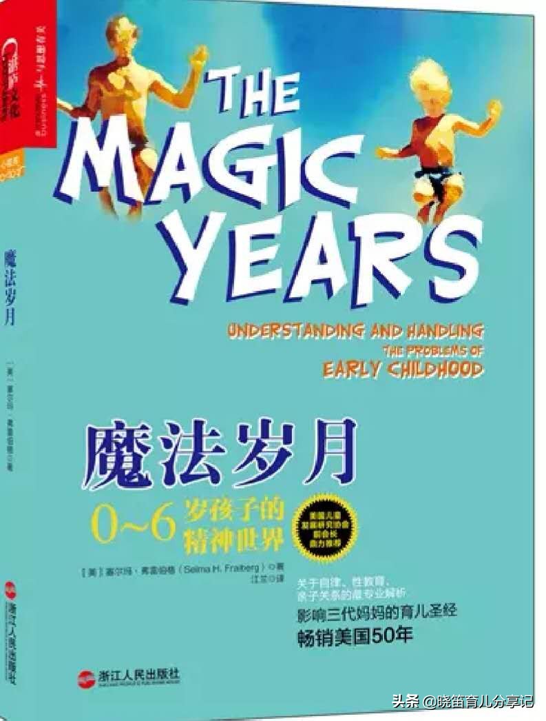 宝宝老抢玩具怎么办,孩子之间抢玩具这3招最管用