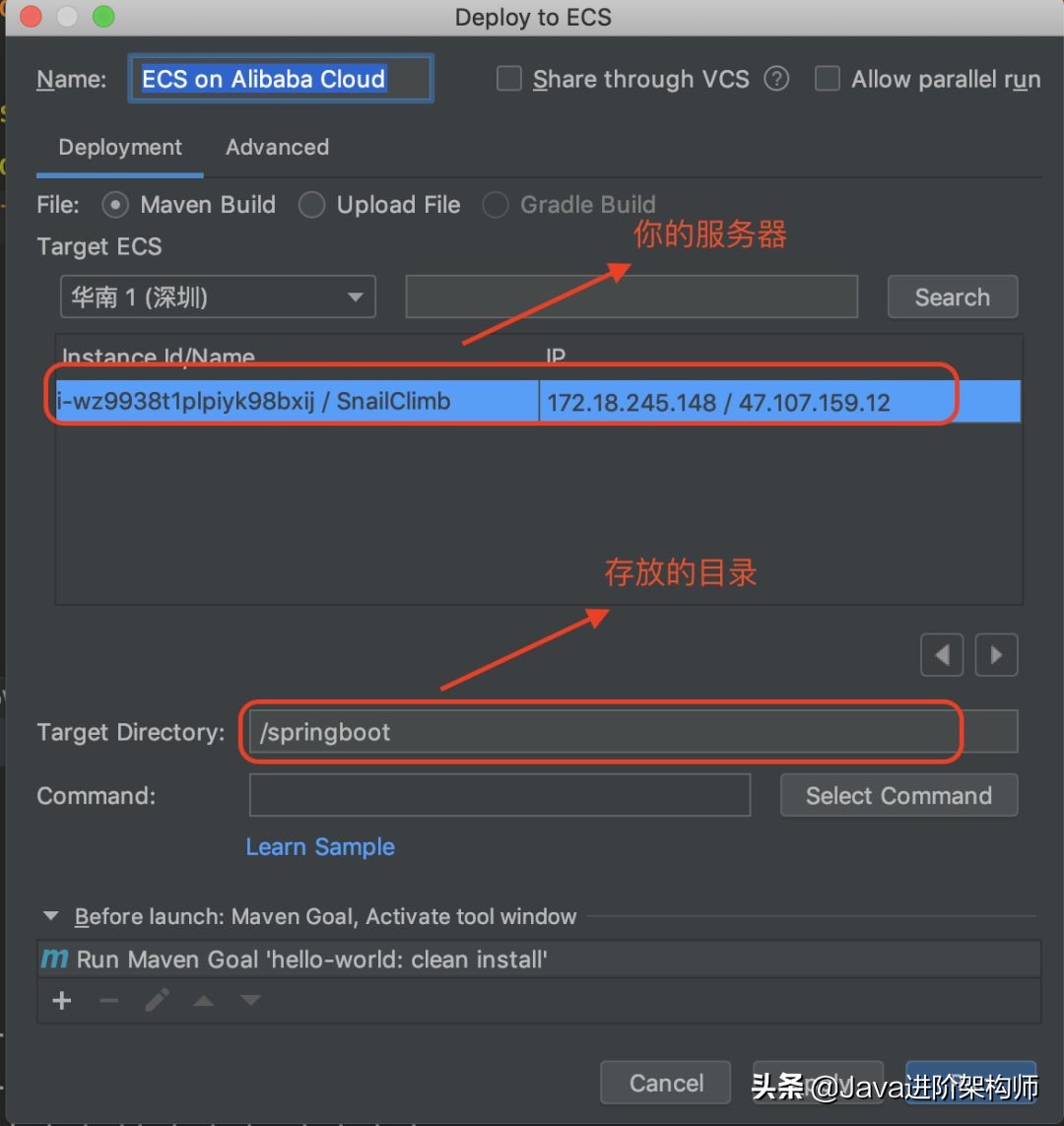 怎么用云服务器玩游戏,使用云服务器的最佳方式
