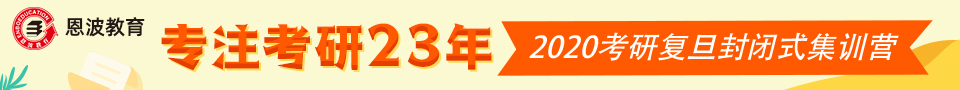 考研政治马原部分题型,考研政治马原学习完之后学什么