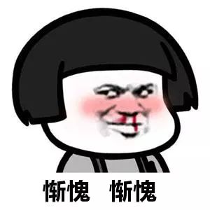 丸美彭于晏臻享晏遇礼盒,彭于晏丸美15秒广告