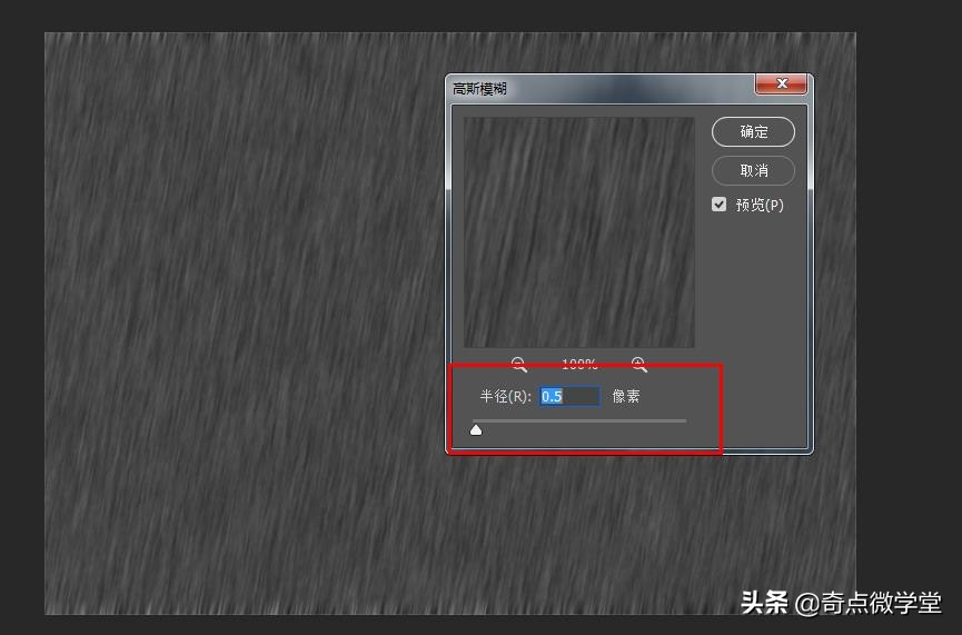 原来下雨场景是这么做出来的，学会了，就不怕拍不出效果了